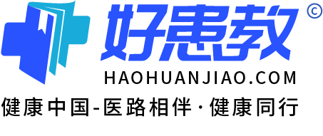科普，專注于健康科普教育傳播平臺